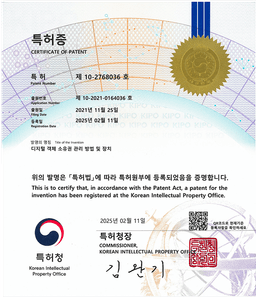 Patent 2