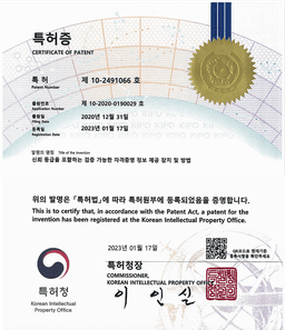 Patent 3