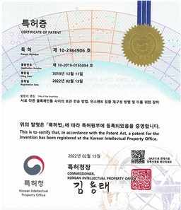 Patent 5
