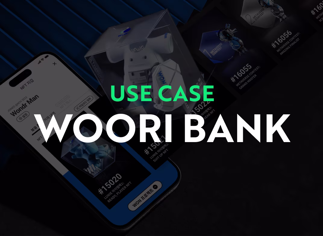 USE CASE:
How Commercial Bank Are Using Rooto